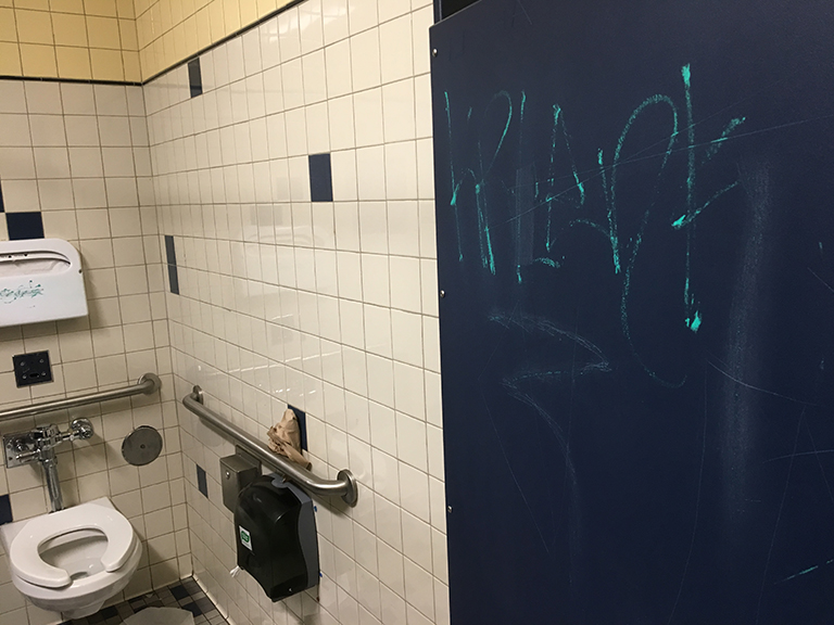 Don’t express yourself in the bathroom